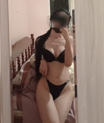 Александра